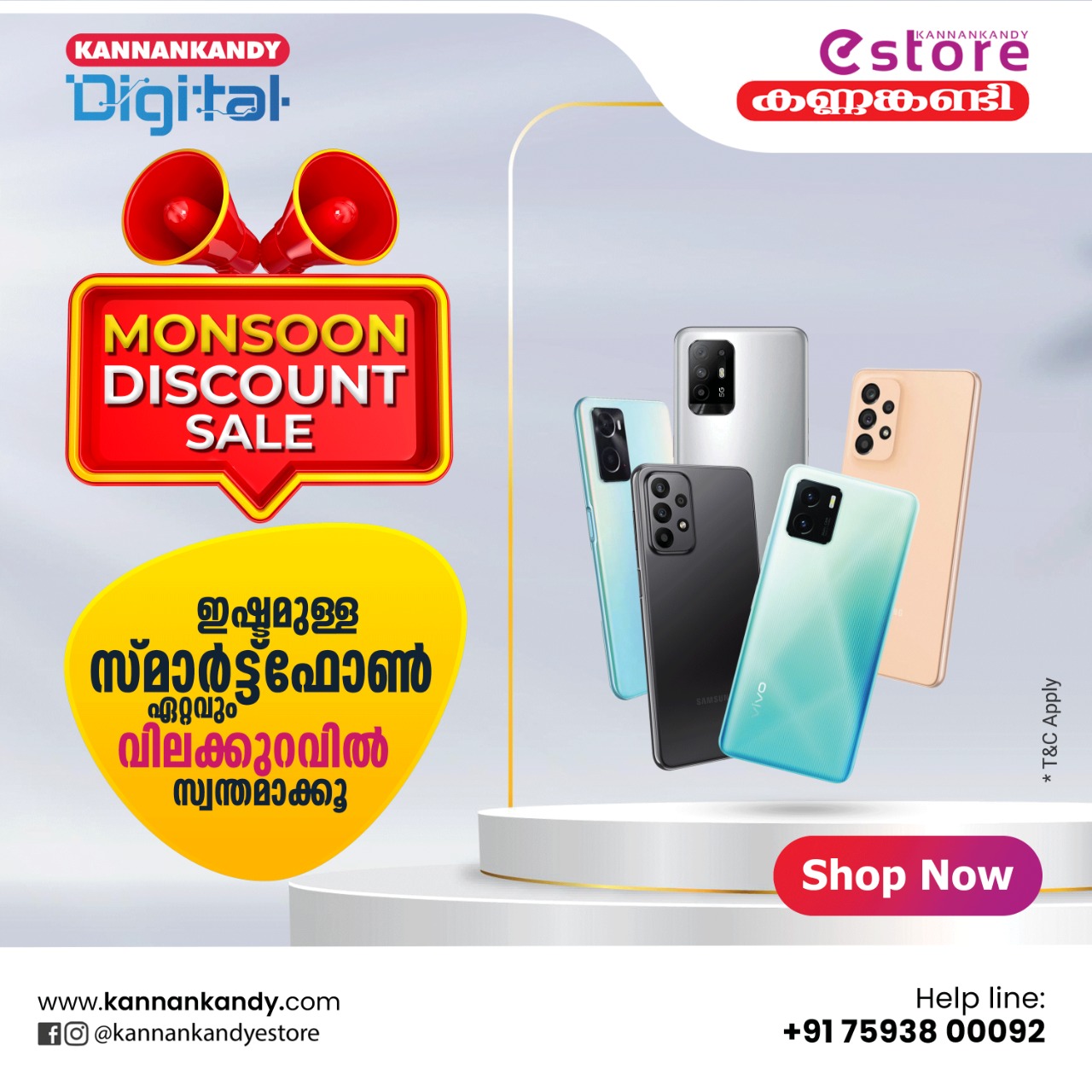 Kannankandy smart phones offer