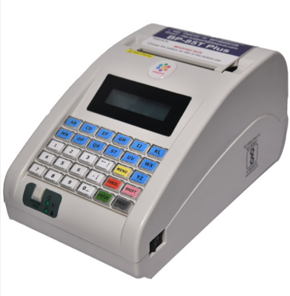 BP 85T Plus Billing Machine