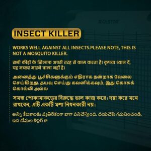iBELL 202IK Insect Killer Machine 40W Bug Zapper with Aluminium Body & UV Bulbs, Fly Catcher for Home, Hotels & Offices, Insect Control (Grey)