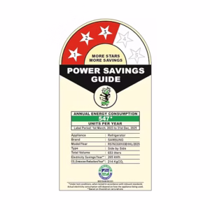 653 L Convertible 5in1 Side by Side Refrigerator RS76CG8103B1