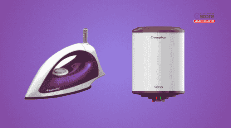 water heater and iron box