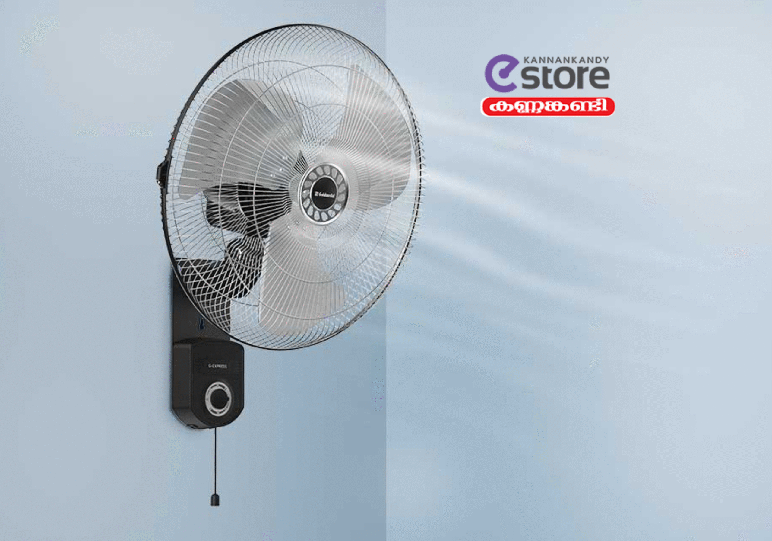 buy-wall-fan-in-kerala